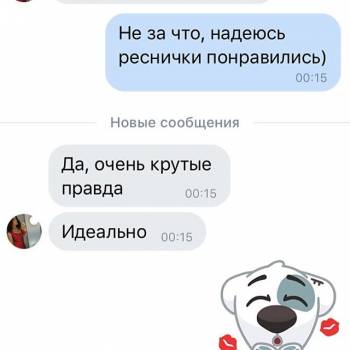 Sweet Bar, Киев Фото - 34