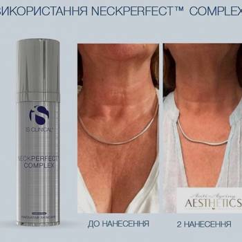 Жупанова Людмила , Винница Фото - 7