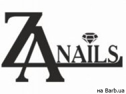 Салон краси Za Nails Київ,Малоземельная улица, 75