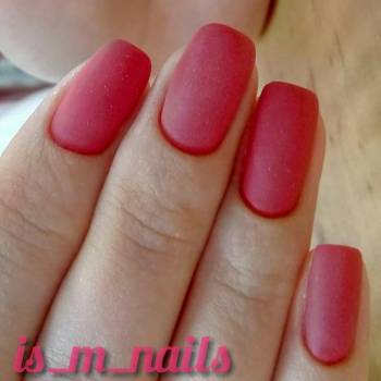 Мирослава Вишневская , Київ Фото - 9