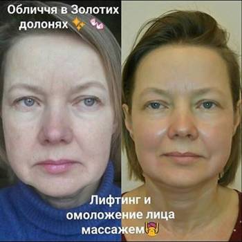 масаж обличчя, корекціяз моршок, оформлення брів, нарощеннявій