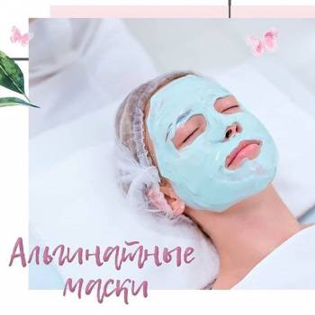 Екатерина , Киев Фото - 3