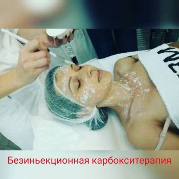 Елена Адаманова , Киев Фото - 6