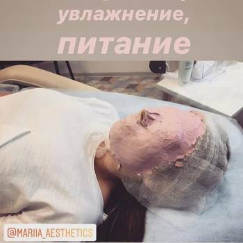 Фото с портфолио Мария 