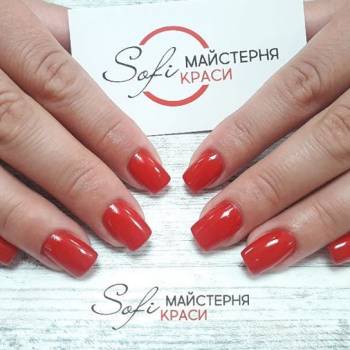 Sofi, Херсон Фото - 15