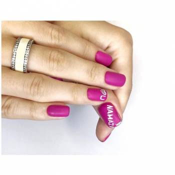 NAMAZI, Киев Фото - 22