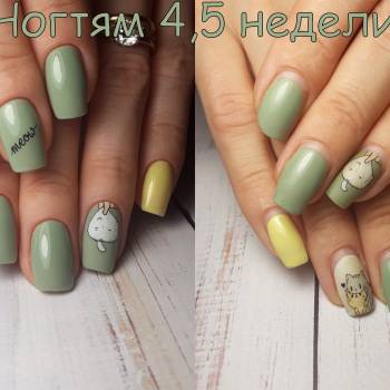 Юля Гречанова , Одеса Фото - 5