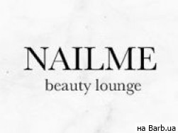 Нігтьова студія NAILME BEAUTY LOUNGE Харків,пр-т Независимости, 10