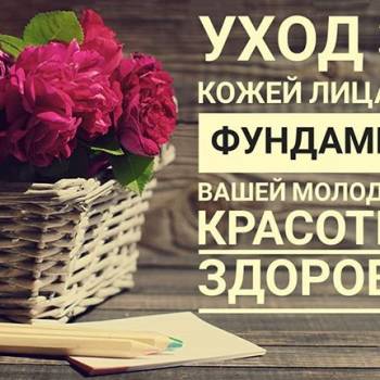 Фото с портфолио Виктория Горлова