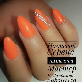 Фото с портфолио Елена Майданюк 