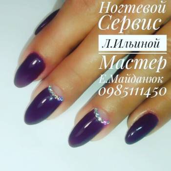 Фото с портфолио Елена Майданюк 