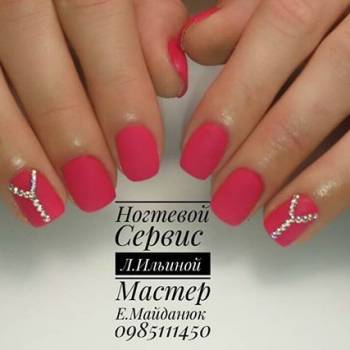 Фото с портфолио Елена Майданюк 