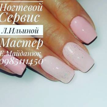 Фото с портфолио Елена Майданюк 