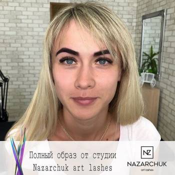 оформлення брів, нарощеннявій