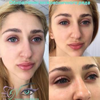 Татьяна Нагорная , Миколаїв Фото - 5