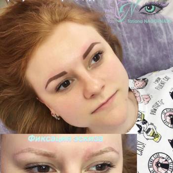 Татьяна Нагорная , Миколаїв Фото - 8