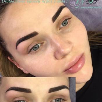 Татьяна Нагорная , Миколаїв Фото - 9