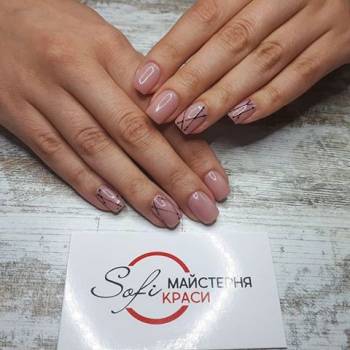 Sofi, Херсон Фото - 25