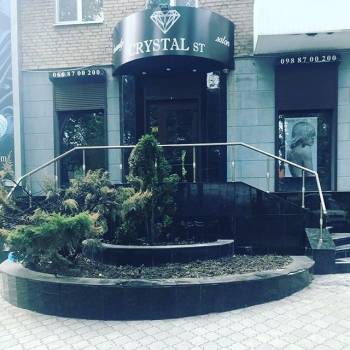 Crystal st, Запоріжжя Фото - 2