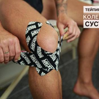 Фото с портфолио Студия массажа Максима Козакова