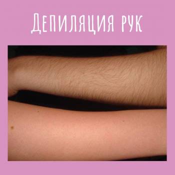 Фото с портфолио Анна Королева 