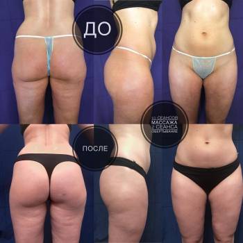 Фото с портфолио Наталья 