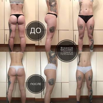 Фото с портфолио Наталья 