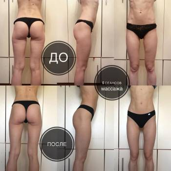 Фото с портфолио Наталья 