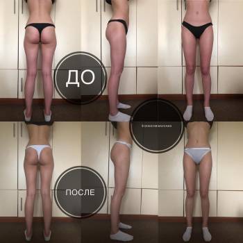 Фото с портфолио Наталья 