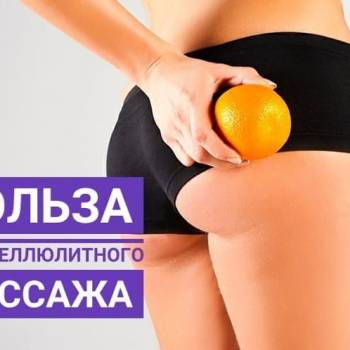 Ирина Марченко , Киев Фото - 5