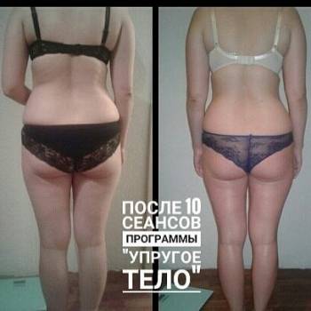 Ирина Марченко , Киев Фото - 9