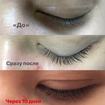 Екатерина , Киев Фото - 9