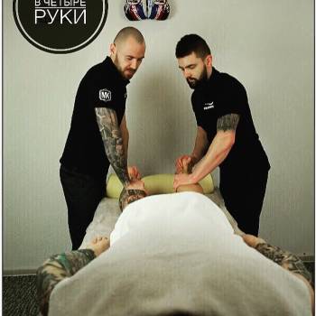 Олег Перелетов , Київ Фото - 6