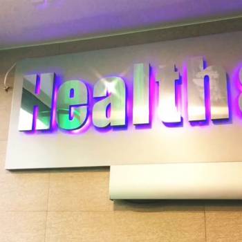 Health & Beauty, Запорожье Фото - 39