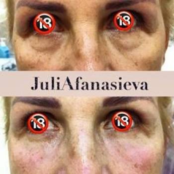 Юлия Афанасьева , Киев Фото - 5