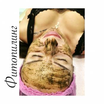 Алина Кандыбка , Дніпро Фото - 13