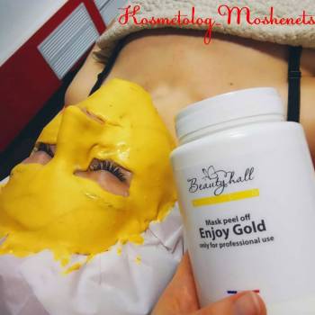 Фото с портфолио Екатерина Мошенец 