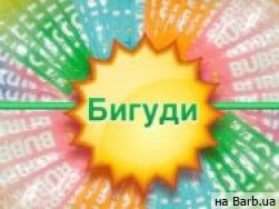 Салон краси Бигуди на Barb.ua