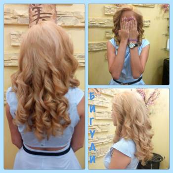 Фото с портфолио Бигуди