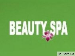 Салон красоты Beauty Spa в Вишневом Киев: отзывы, цены, телефон, адрес, время работы