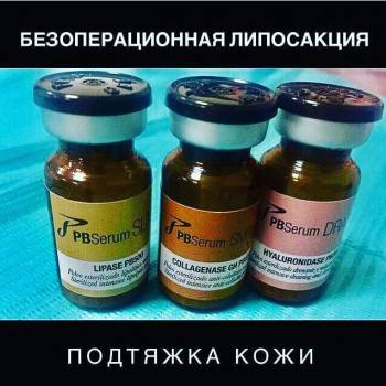 Фото с портфолио Тина Цицилина 