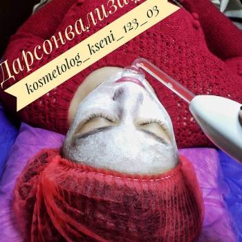 Фото с портфолио Ксения 