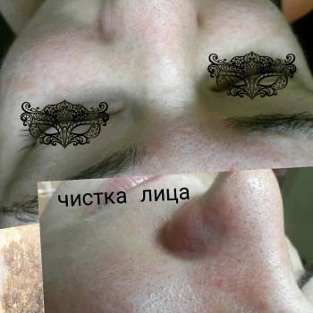 Фото с портфолио Ирина Веселая 