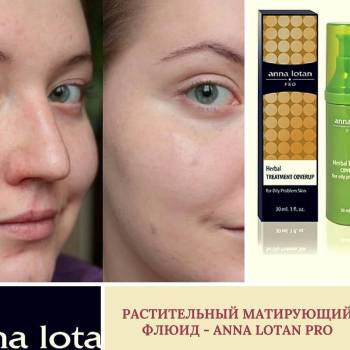 Фото с портфолио Ирина Веселая 