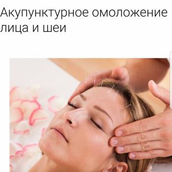 Фото с портфолио Наталья Орлова 