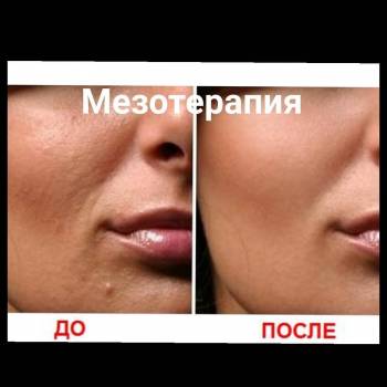 Фото с портфолио Наталья Орлова 