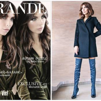 Кирилл Новак , Дніпро Фото - 18