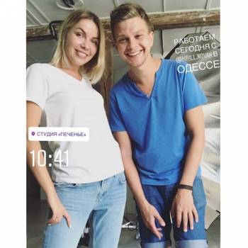 Кирилл Новак , Дніпро Фото - 39