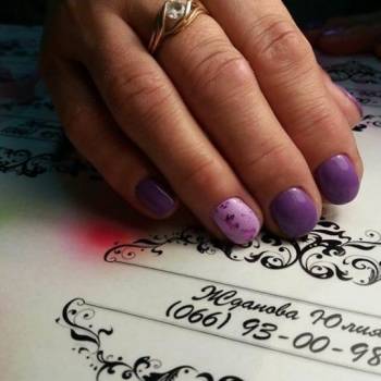 Юлия Жданова , Дніпро Фото - 5