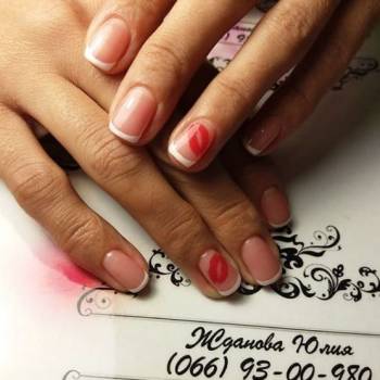 Юлия Жданова , Дніпро Фото - 8